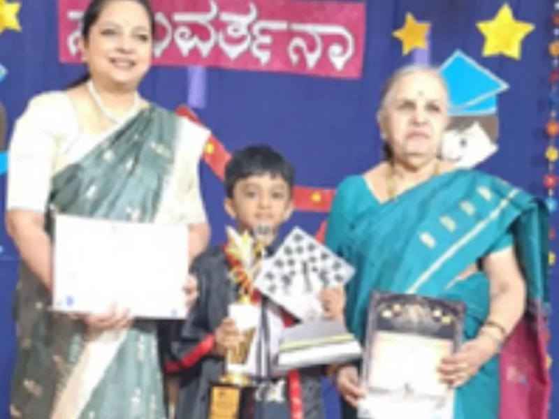 SamRaat Chess