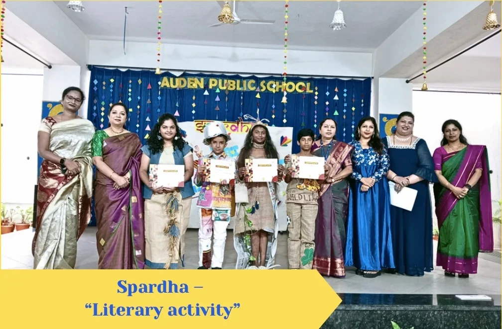 Academic Distinction Award