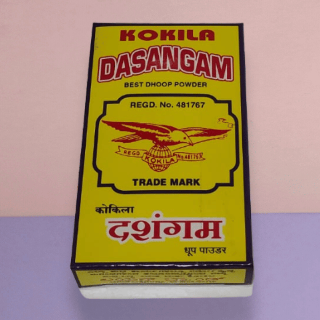 Image Gallery