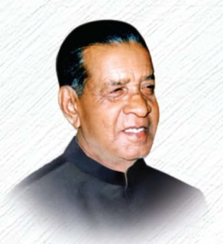 Dr. M.S. Ramaiah