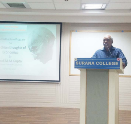 Seminar