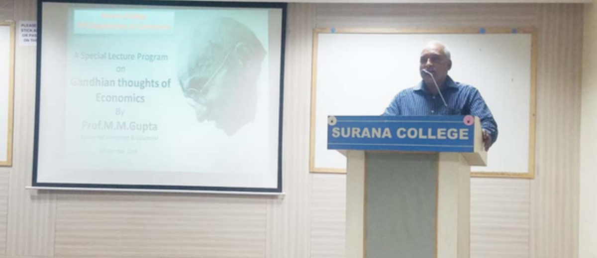 Seminar
